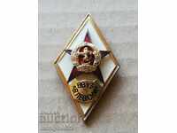 Officer's rhombus VVUZ Vasil Levski sign badge medal