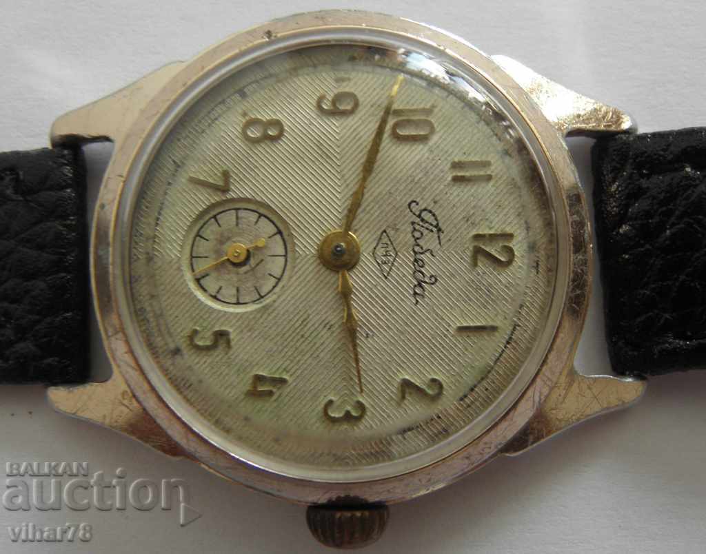 MEN'S Wristwatch WIN with price 34.99 BGN | € 17.89 MEN'S Wristwatch WIN with price 34.99 BGN | € 17.89