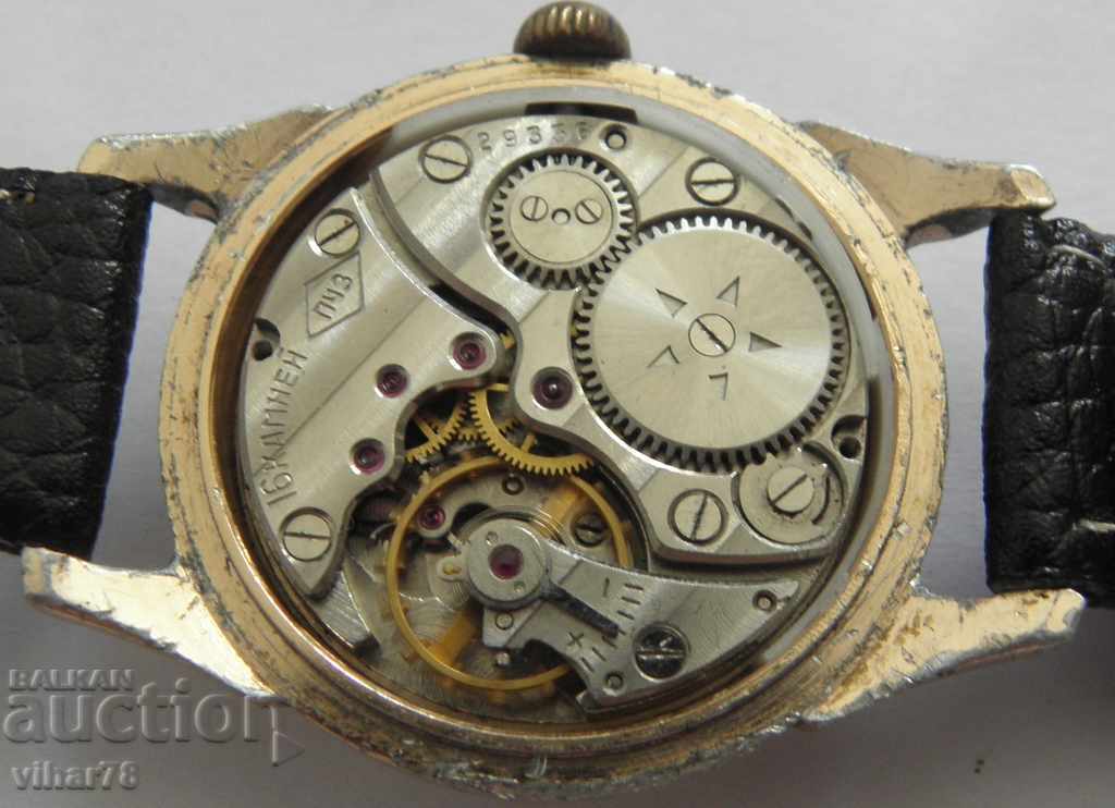 Delivery of MEN'S Wristwatch WIN Delivery of MEN'S Wristwatch WIN