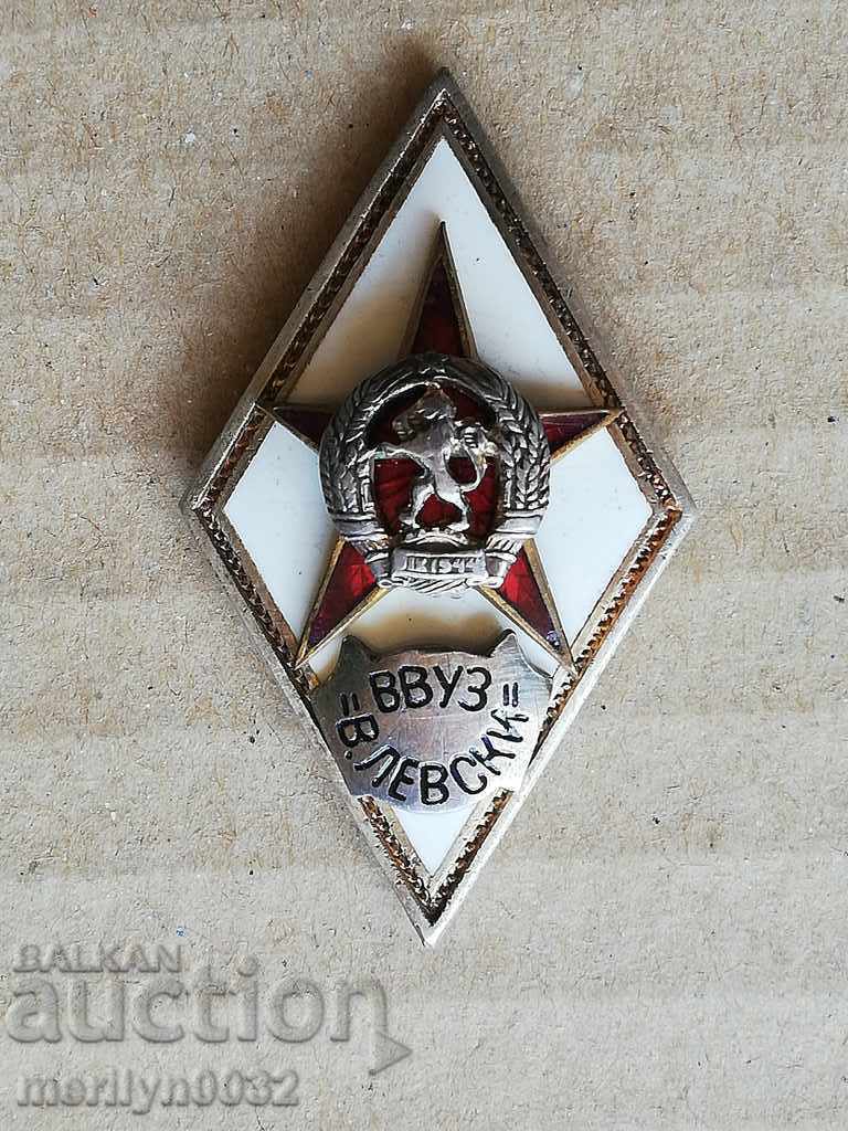 Officer's Rhombus VUZ Vasil Levski Old Coat of Arms Sign Badge Medal - 6