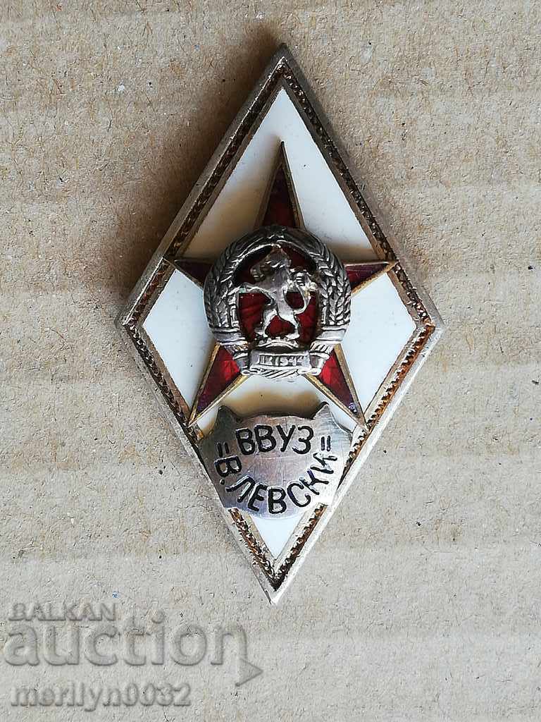 VOMA officer rhombus Vasil Levski old coat of arms badge badge badge