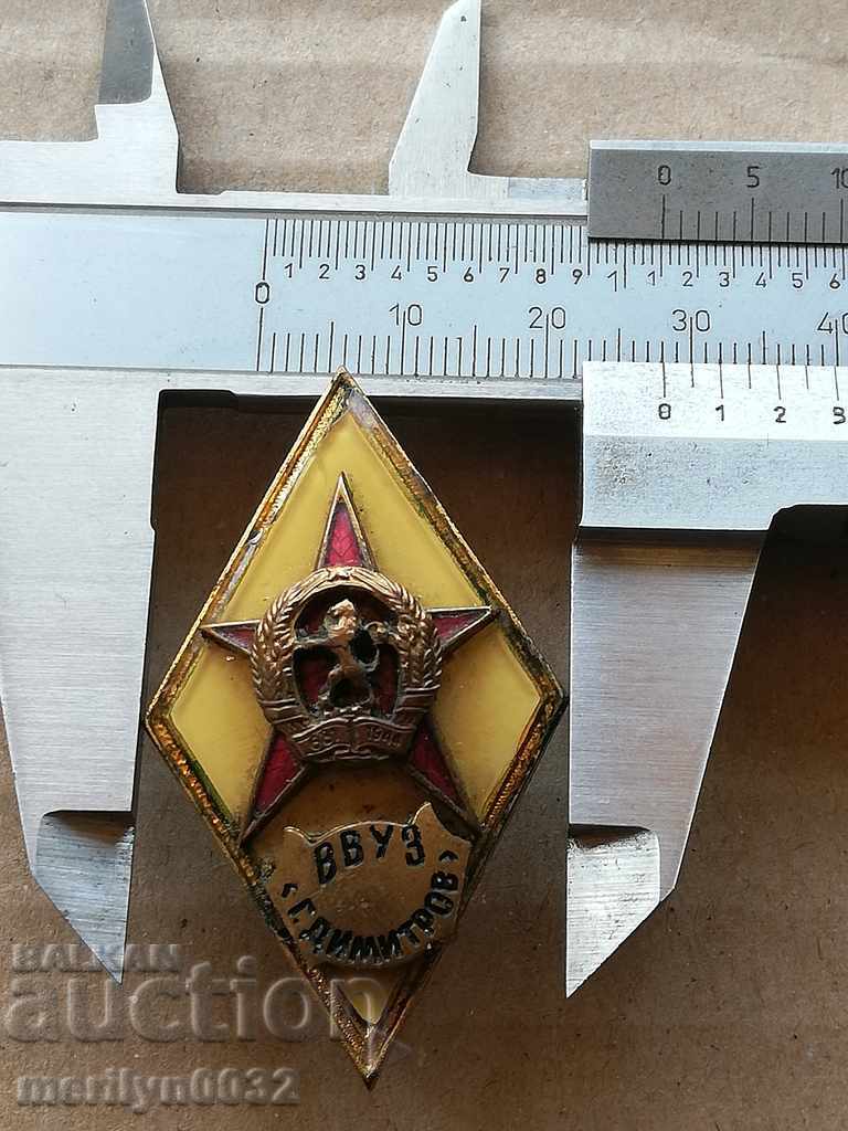 Delivery of Officers' diamond rhombus Georgi Dimitrov medal badge badge Delivery of Officers' diamond rhombus Georgi Dimitrov medal badge badge