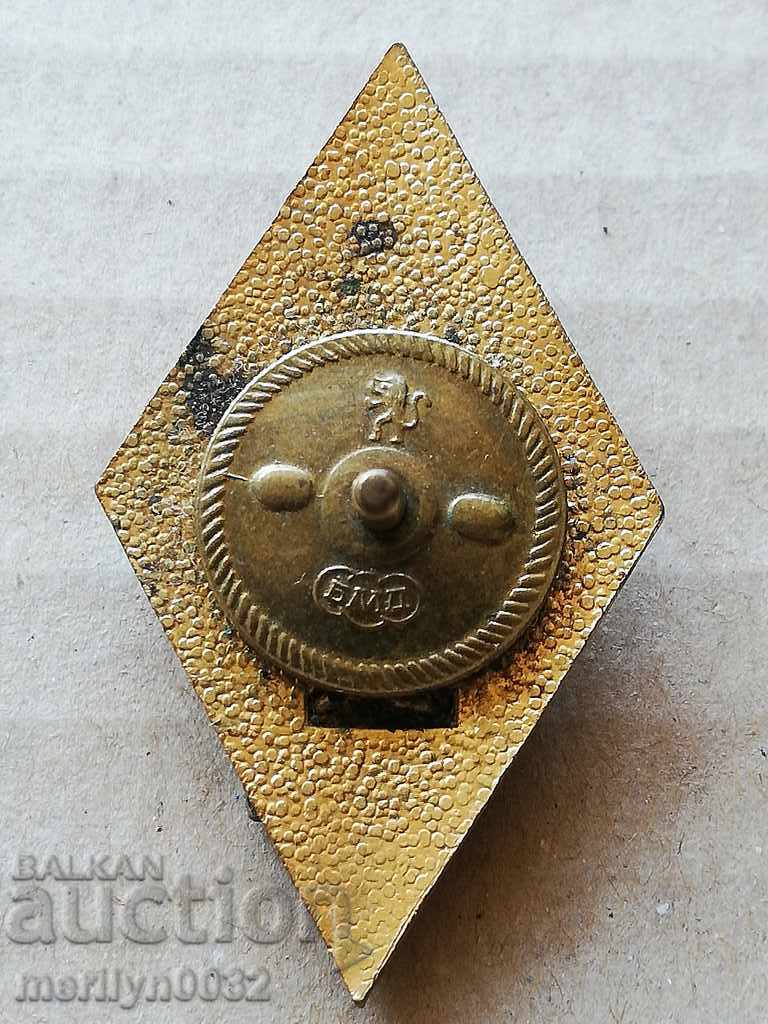 Officers' diamond rhombus Georgi Dimitrov medal badge badge - 6 Officers' diamond rhombus Georgi Dimitrov medal badge badge - 6