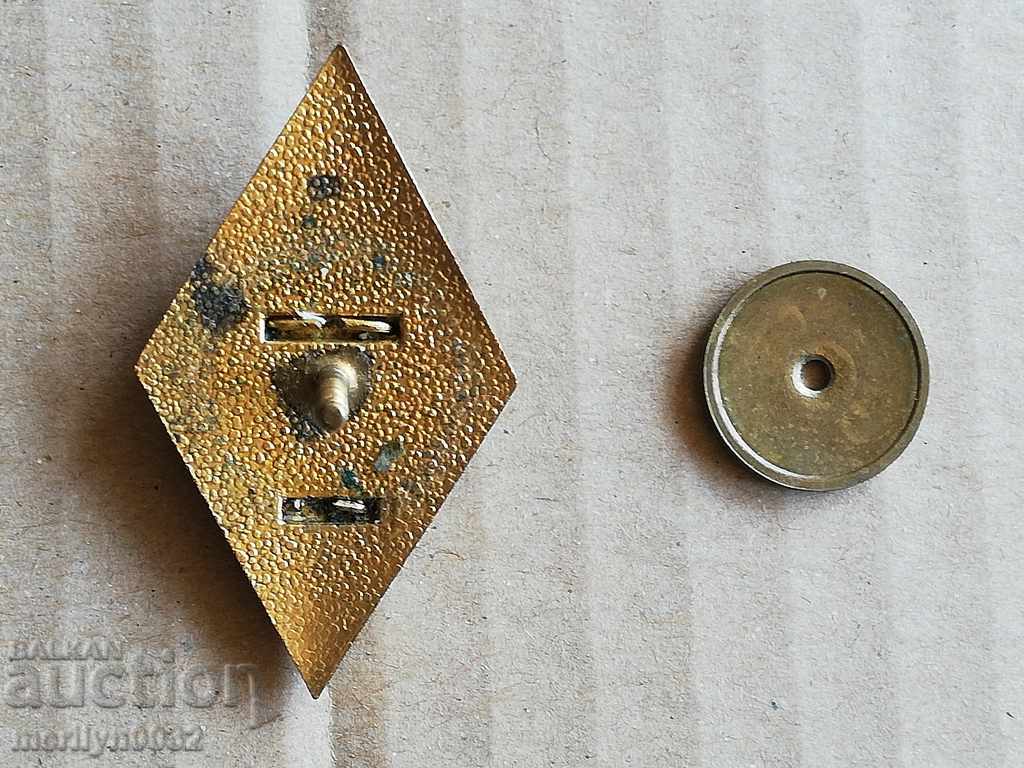 Officers' diamond rhombus Georgi Dimitrov medal badge badge - 7 Officers' diamond rhombus Georgi Dimitrov medal badge badge - 7