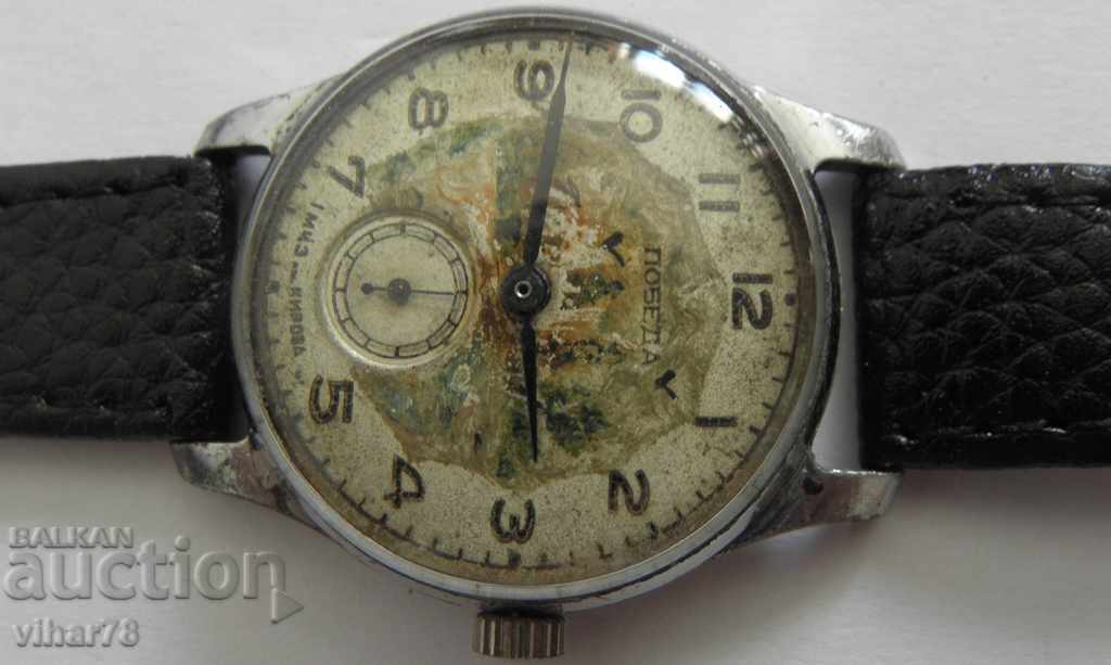 MEN'S Wristwatch WIN with price 49.99 BGN | € 25.56 MEN'S Wristwatch WIN with price 49.99 BGN | € 25.56