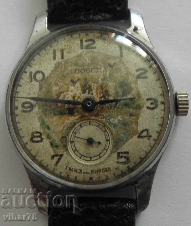 ΑΝΔΡΙΚΟ ΡΟΛΟΓΙΟ WIN