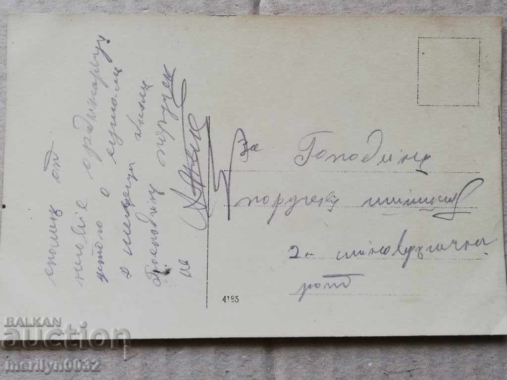 Auction Military Photo Photography Portrait WW1 WWI Auction Military Photo Photography Portrait WW1 WWI