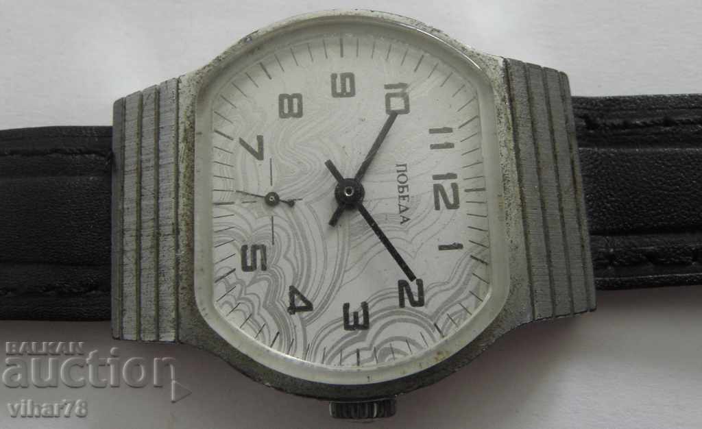 MEN'S Wristwatch WIN with price 29.99 BGN | € 15.33 MEN'S Wristwatch WIN with price 29.99 BGN | € 15.33