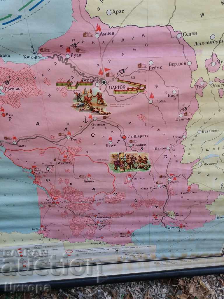 GREAT WALL LEARNING CARD ENGLAND AND FRANCE 16th CENTURY with price 60.00 BGN | € 30.68 GREAT WALL LEARNING CARD ENGLAND AND FRANCE 16th CENTURY with price 60.00 BGN | € 30.68