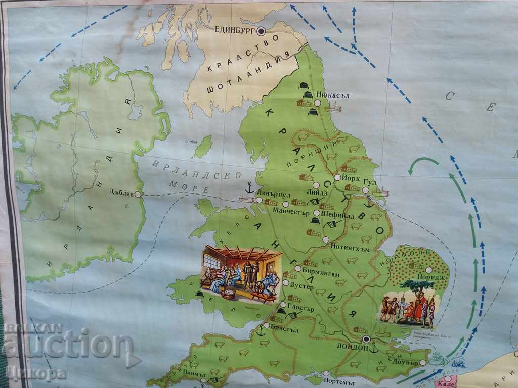 GREAT WALL LEARNING CARD ENGLAND AND FRANCE 16th CENTURY - 5 GREAT WALL LEARNING CARD ENGLAND AND FRANCE 16th CENTURY - 5