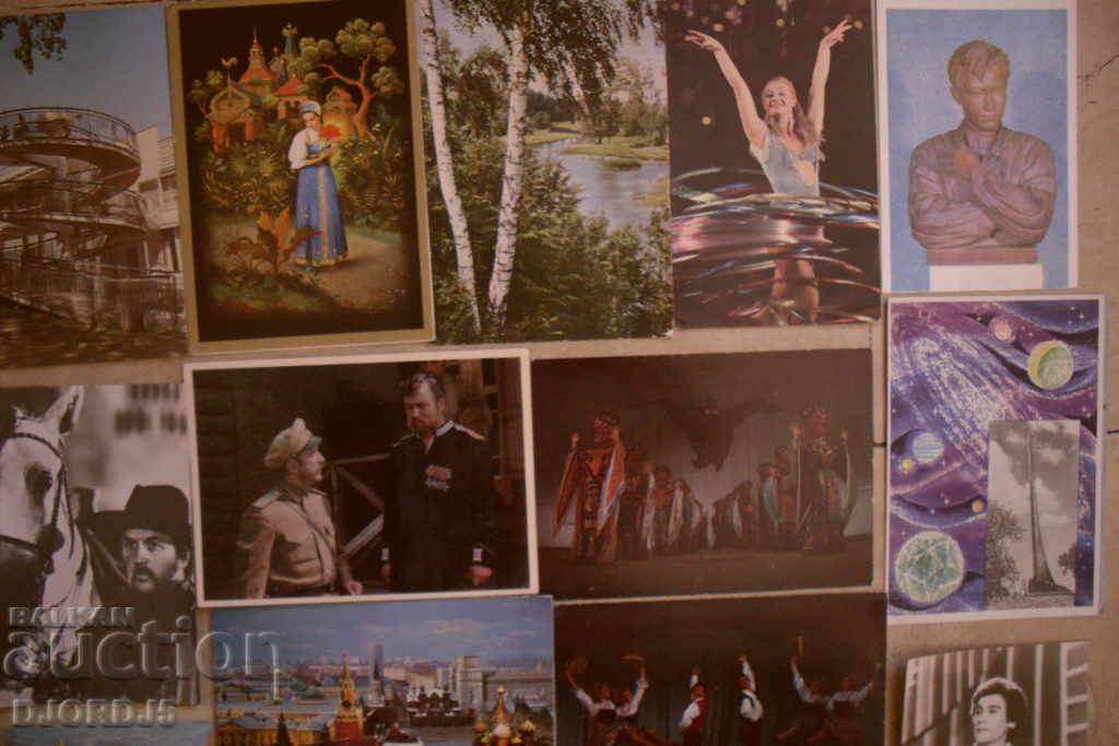 Аукцион Стари руски картички, 15 броя Аукцион Стари руски картички, 15 броя