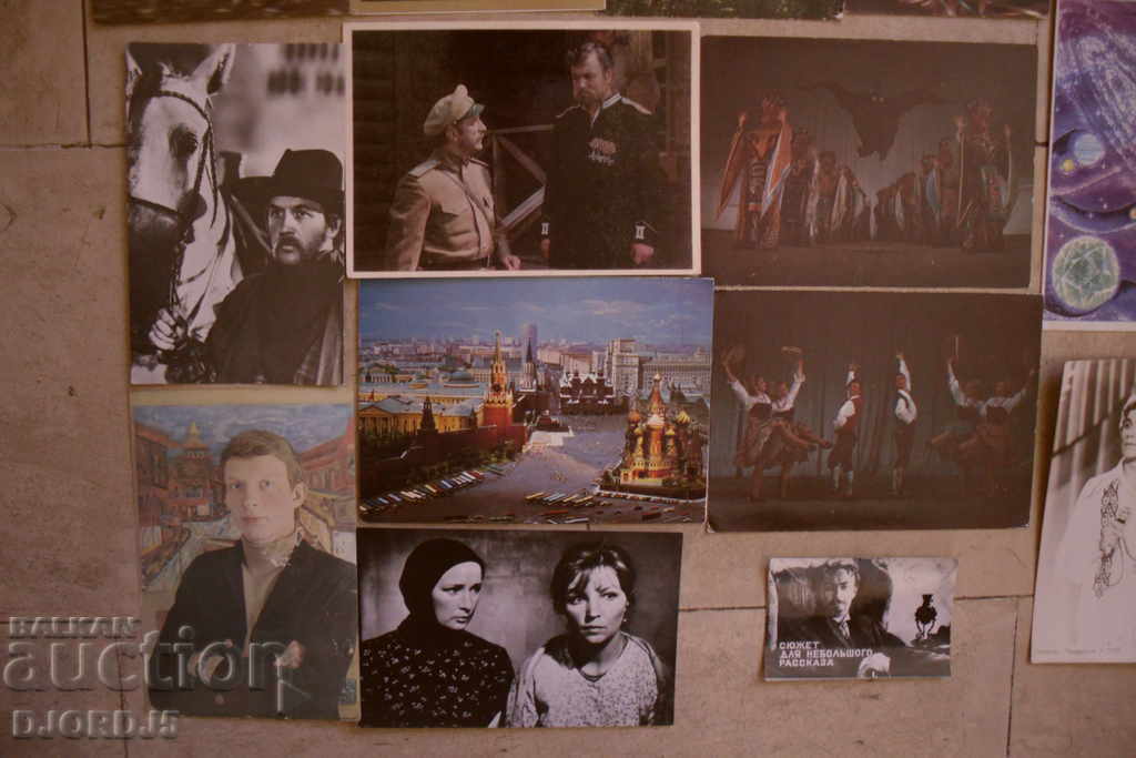 Доставка на Стари руски картички, 15 броя Доставка на Стари руски картички, 15 броя