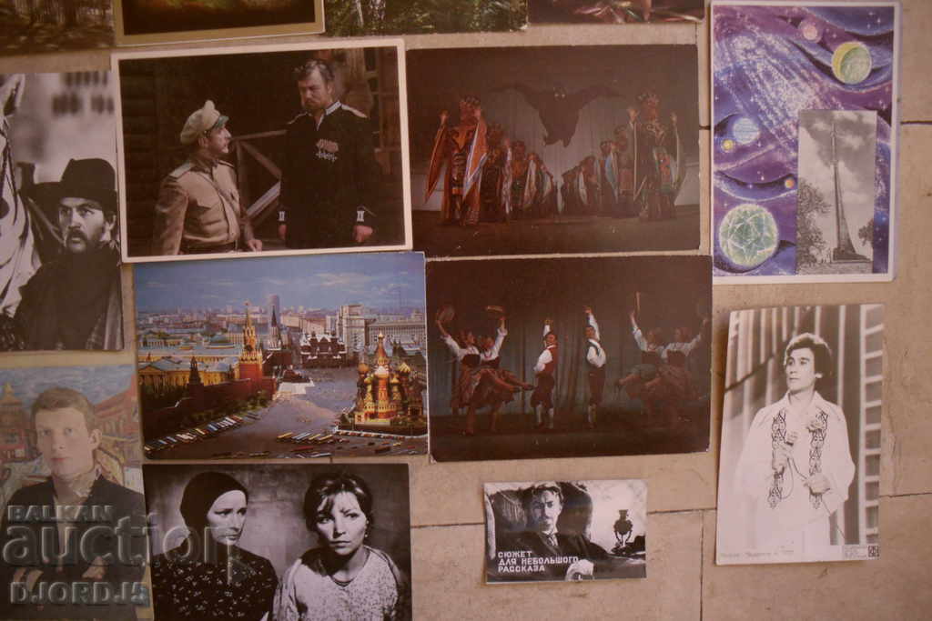 Стари руски картички, 15 броя - 5 Стари руски картички, 15 броя - 5