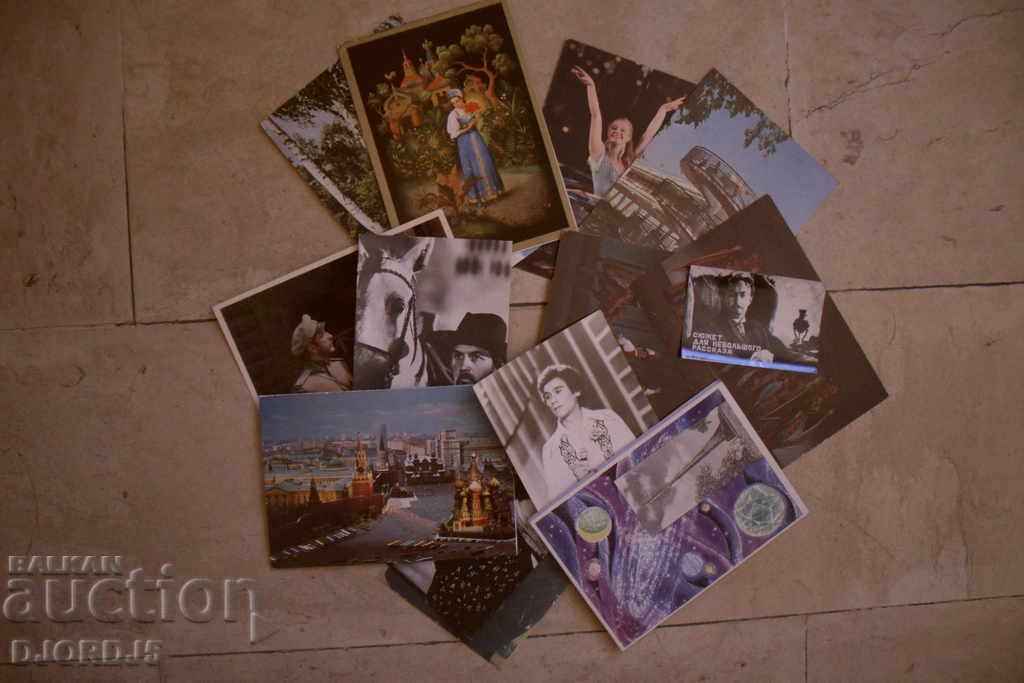 Стари руски картички, 15 броя - 7 Стари руски картички, 15 броя - 7