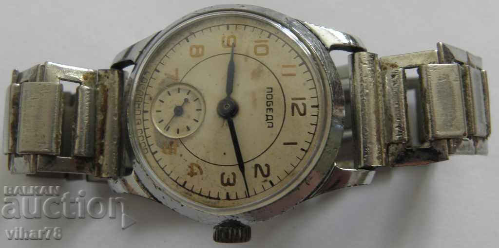 MEN'S Wristwatch WIN with price 25.00 BGN | € 12.78 MEN'S Wristwatch WIN with price 25.00 BGN | € 12.78