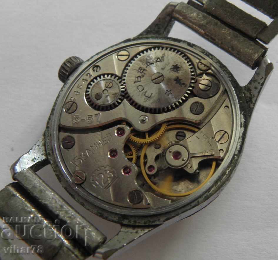 Auction MEN'S Wristwatch WIN Auction MEN'S Wristwatch WIN