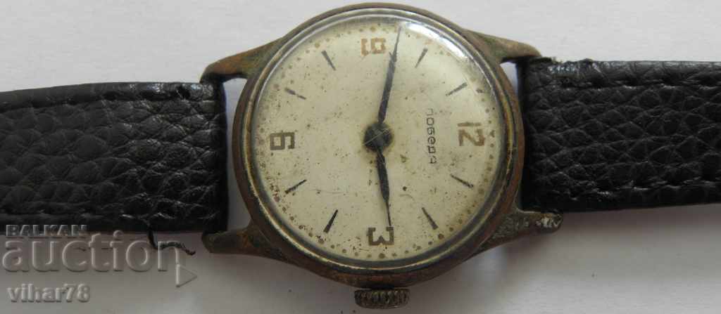 MEN'S Wristwatch WIN with price 15.99 BGN | € 8.18 MEN'S Wristwatch WIN with price 15.99 BGN | € 8.18