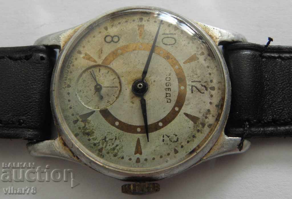 MEN'S Wristwatch WIN with price 19.99 BGN | € 10.22 MEN'S Wristwatch WIN with price 19.99 BGN | € 10.22