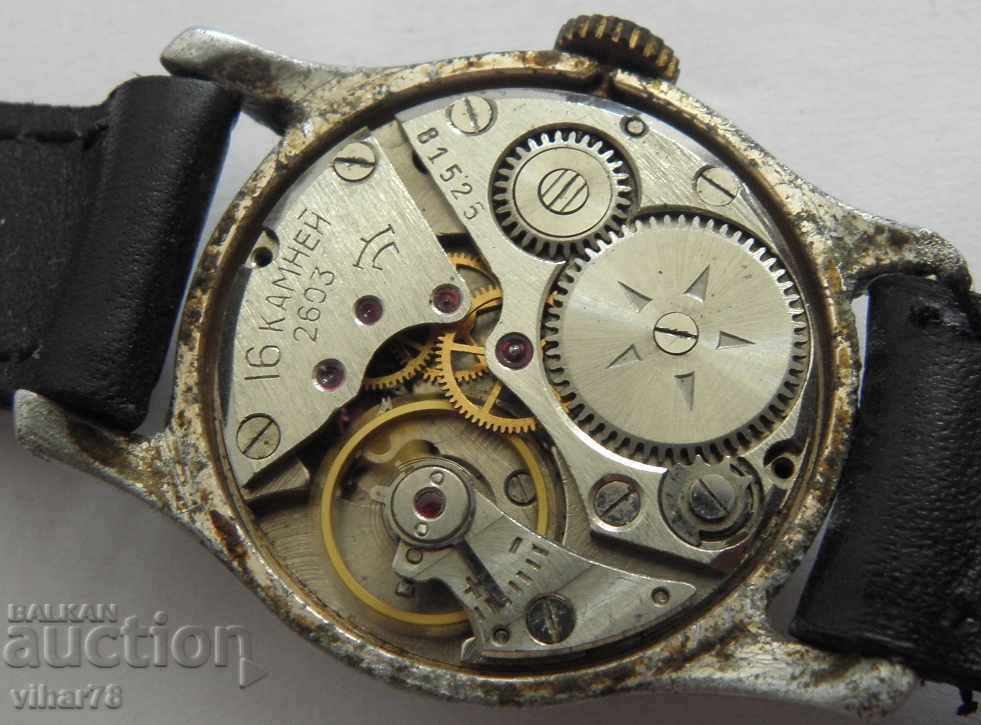 Auction MEN'S Wristwatch WIN Auction MEN'S Wristwatch WIN