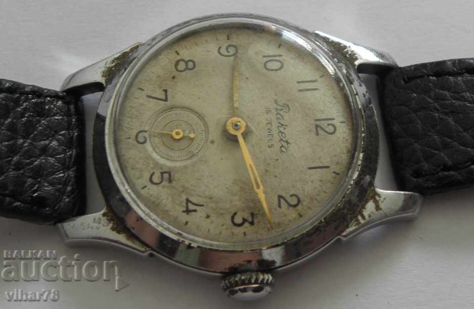 MALE HANDMADE CLOTHING CHRISTMAS with price 24.99 BGN | € 12.78 MALE HANDMADE CLOTHING CHRISTMAS with price 24.99 BGN | € 12.78