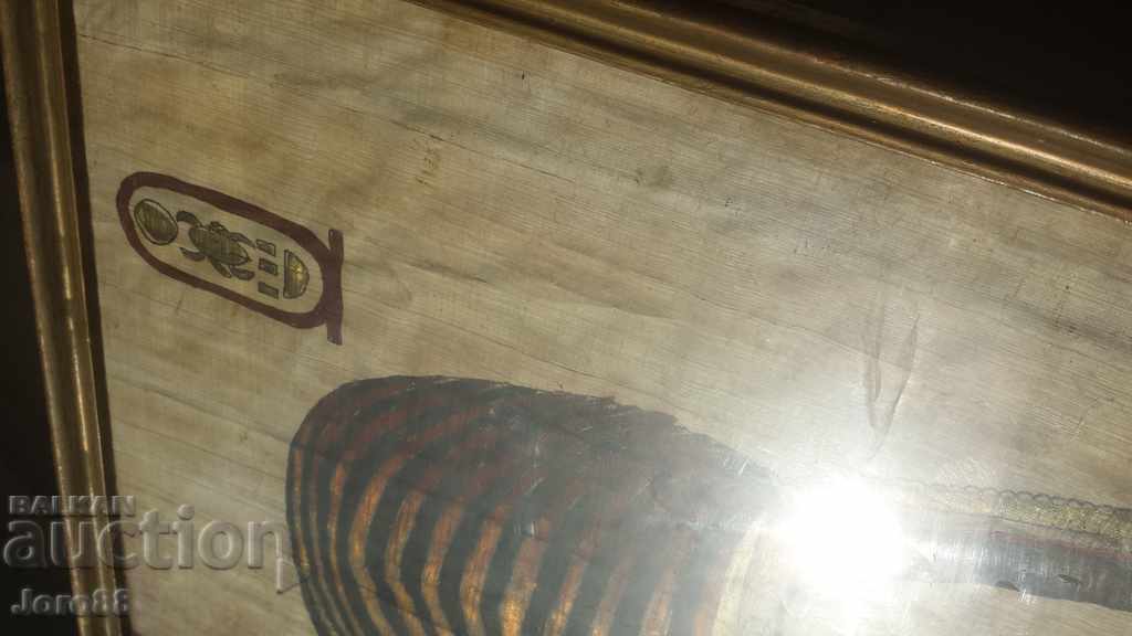 Poza faraon din papirus egiptean in cadru - 7