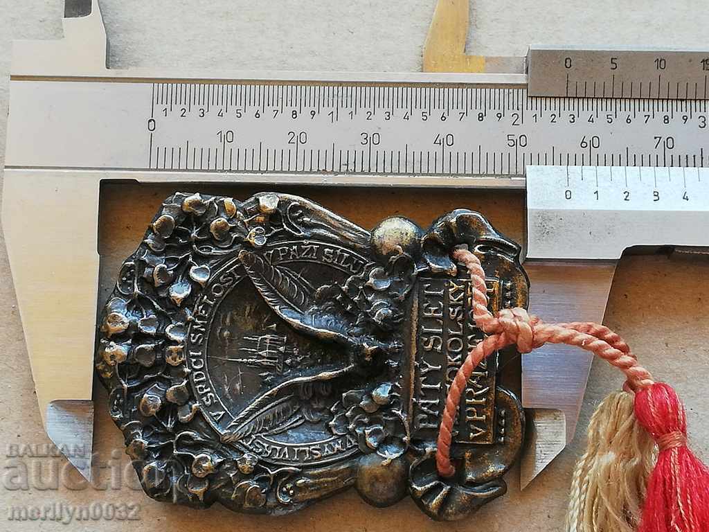 Czech Badge 1907 Gymnastic Sign of Youthful Legion with price 75.00 BGN | € 38.35 Czech Badge 1907 Gymnastic Sign of Youthful Legion with price 75.00 BGN | € 38.35