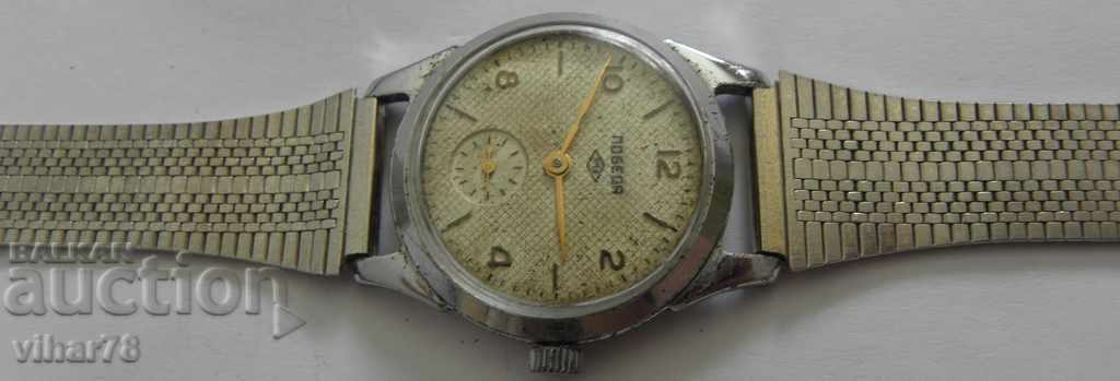 MEN'S Wristwatch WIN with price 34.99 BGN | € 17.89 MEN'S Wristwatch WIN with price 34.99 BGN | € 17.89