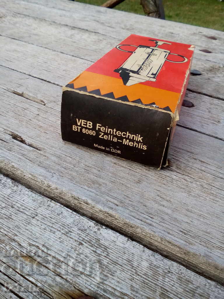 An old pastry syringe with price 18.00 BGN | € 9.20 An old pastry syringe with price 18.00 BGN | € 9.20