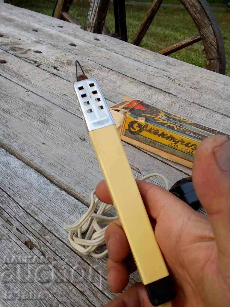 Old Russian Electric Lighter - 5