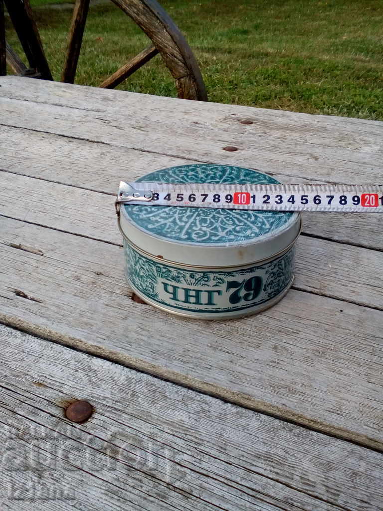 Old metal box - 6 Old metal box - 6