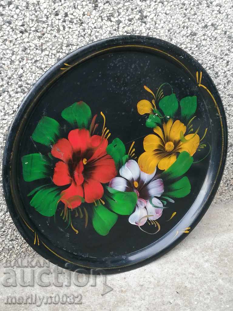 Metal tray of hand-painted flowers of the 20s of the 20th century with price 41.00 BGN | € 20.96 Metal tray of hand-painted flowers of the 20s of the 20th century with price 41.00 BGN | € 20.96
