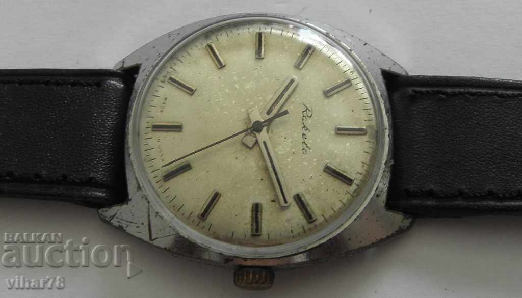 MALE HANDMADE CLOTHING CHRISTMAS with price 15.99 BGN | € 8.18 MALE HANDMADE CLOTHING CHRISTMAS with price 15.99 BGN | € 8.18