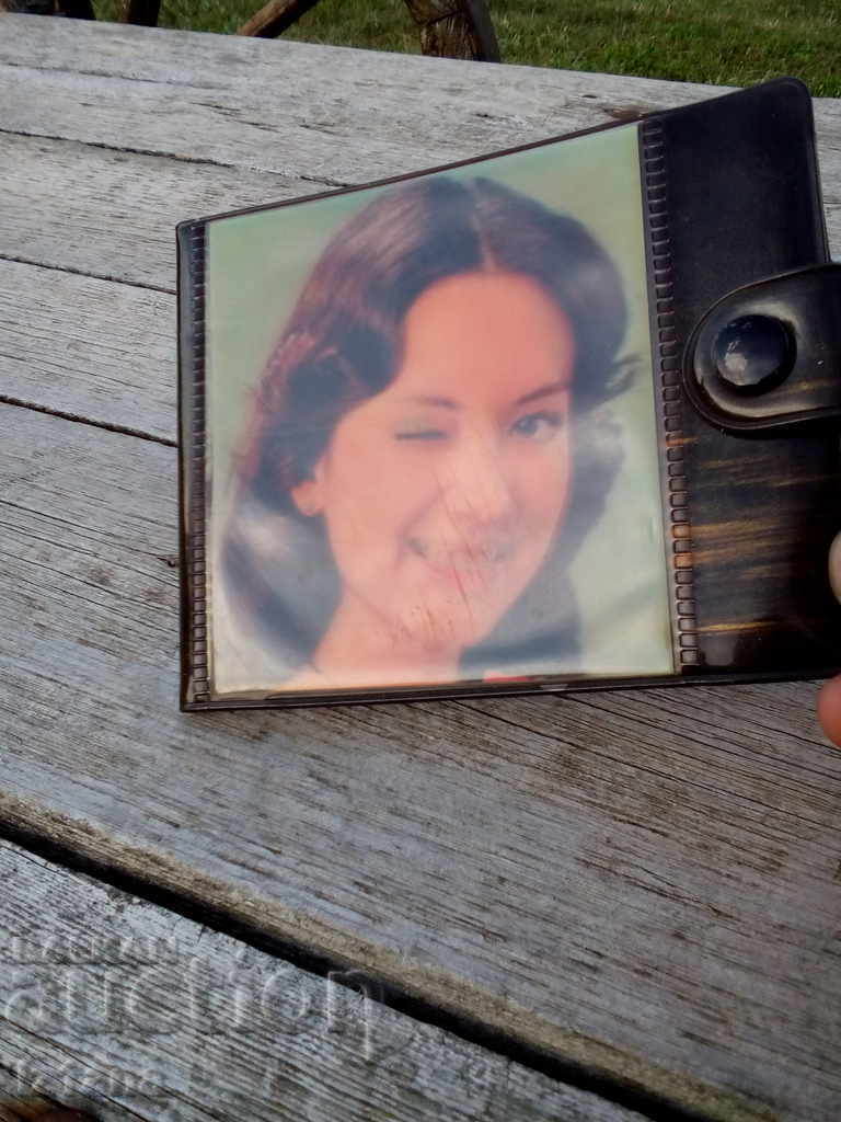 Old lady's purse with price 22.00 BGN | € 11.25