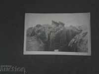 Gen. Blagoi Ivanov și gen. Ivan Marinov pe front