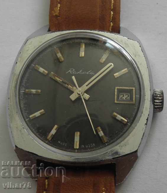 ΑΝΔΡΙΚΟ ΡΟΛΟΙ ΠΥΡΑΥΛΟΥ με τιμή € 17.99 | 35.19 BGN