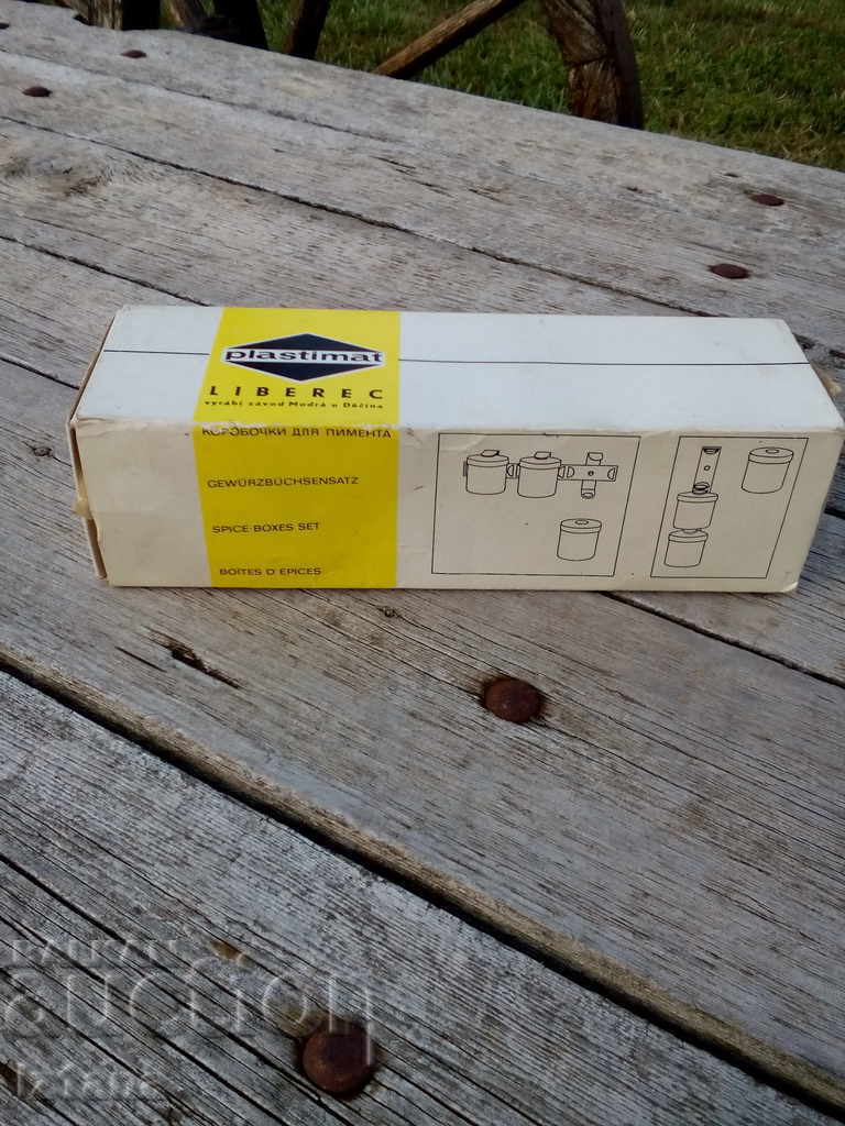 Old spice containers with price 18.00 BGN | € 9.20 Old spice containers with price 18.00 BGN | € 9.20