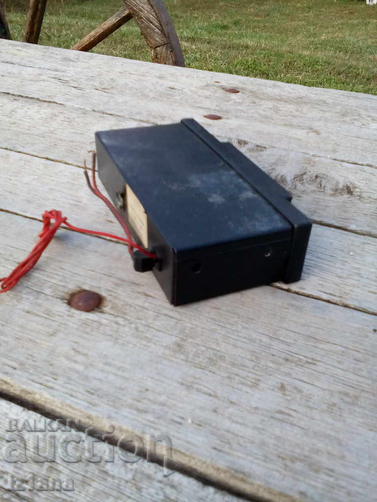 Licitație Radio auto vechi Philips, Philips