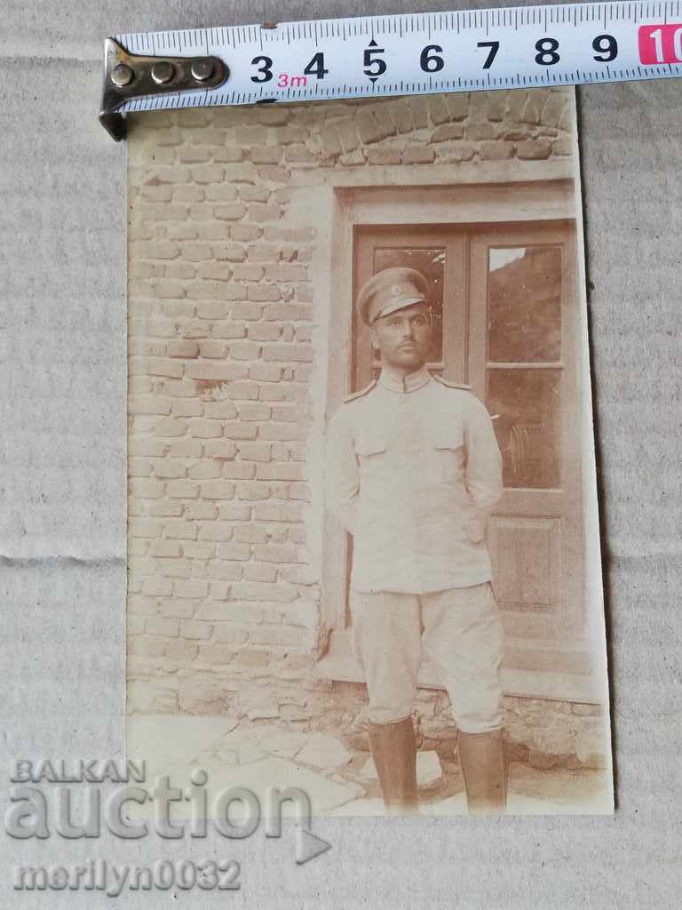 Military Photo Photography Portrait WW1 WWI with price 35.00 BGN | € 17.90 Military Photo Photography Portrait WW1 WWI with price 35.00 BGN | € 17.90