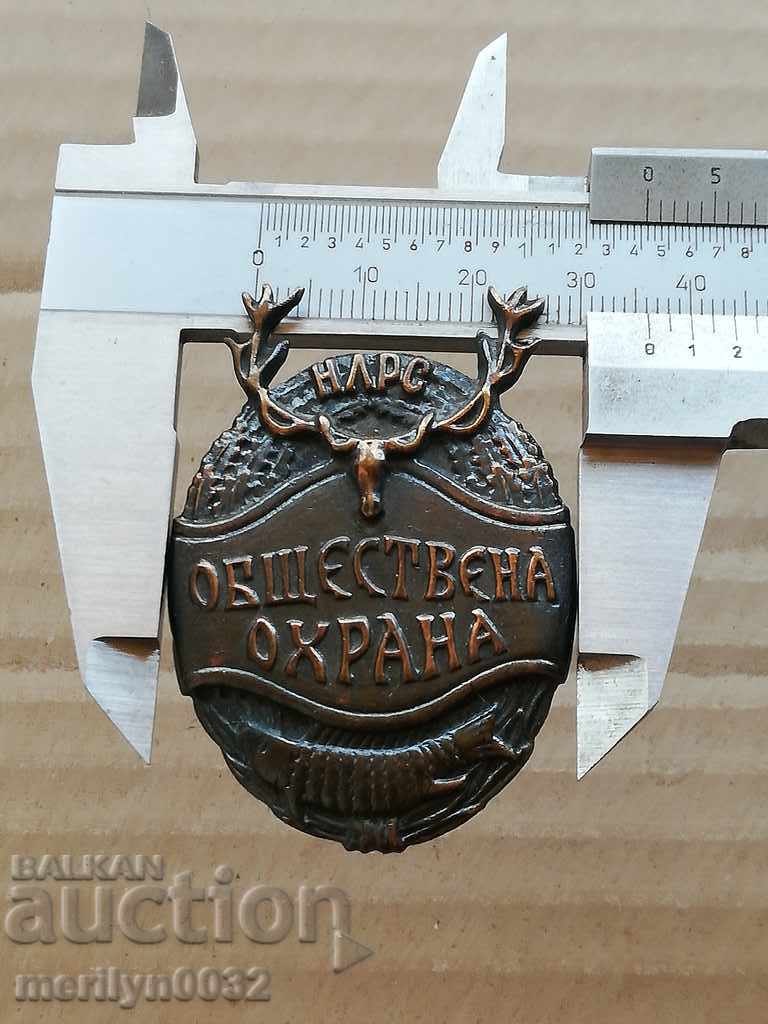 Κυνήγι αλιευτικό σήμα διακριτικό σήμα μετάλλιο - 5 Κυνήγι αλιευτικό σήμα διακριτικό σήμα μετάλλιο - 5