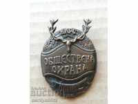 Hunting fishing badge medal badge badge