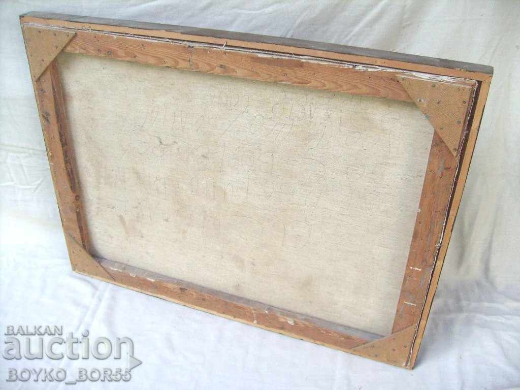 Original Big Picture Autumn Landscape Skinny. Todor Filipov - 5