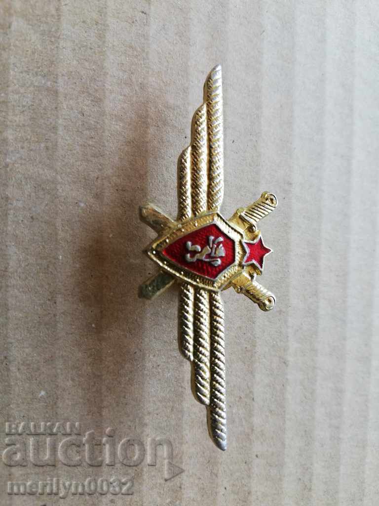 Auction Chested Air Force Badge Badge Medal Badge Auction Chested Air Force Badge Badge Medal Badge