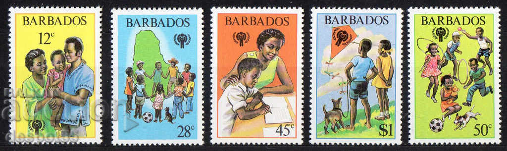 1979. Барбадос. Международна година на детето.