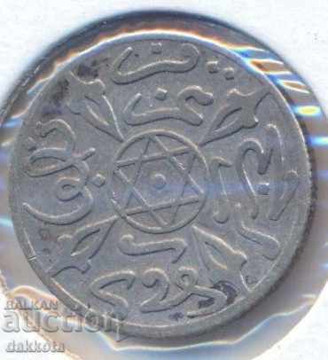 Morocco 1/2 dirham 1316 = 1899, the rarest year with price 50.00 BGN | € 25.56