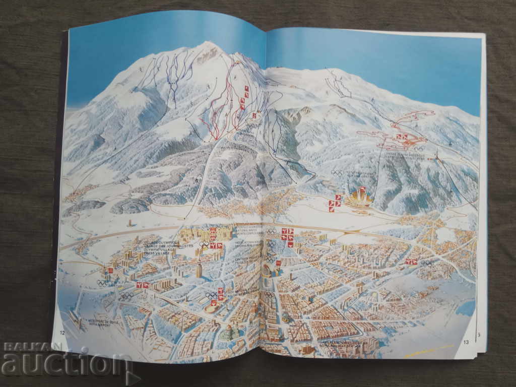 Delivery of 57th World Weight Lifting Sofia 1986 Delivery of 57th World Weight Lifting Sofia 1986