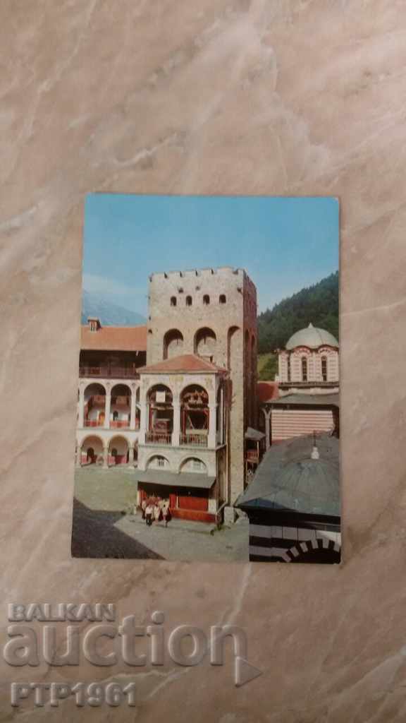 Μονή Ρίλα Μονή Ρίλα