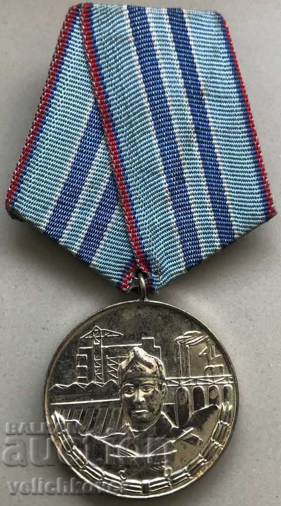 26121 Bulgaria Medal For 15 years service in the Construction Troops