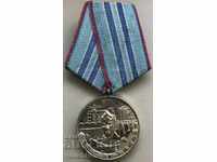 26121 Bulgaria Medal For 15 years service in the Construction Troops