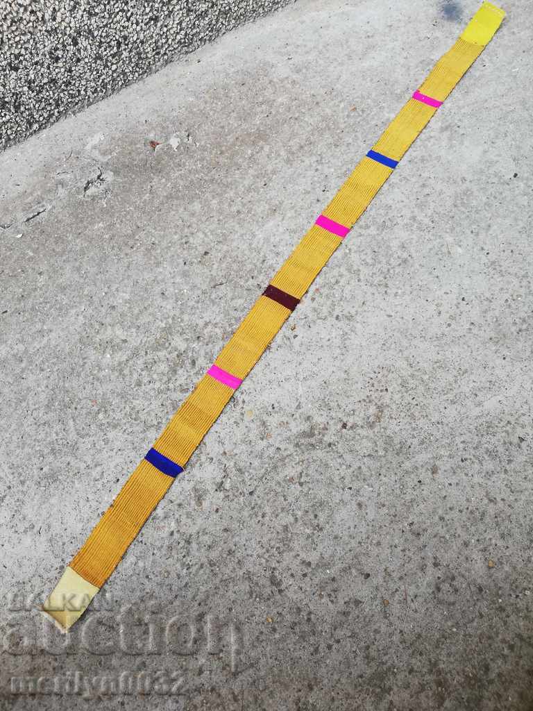 Hand woven waistband waistcoat late 19th century, costume with price 95.00 BGN | € 48.57 Hand woven waistband waistcoat late 19th century, costume with price 95.00 BGN | € 48.57