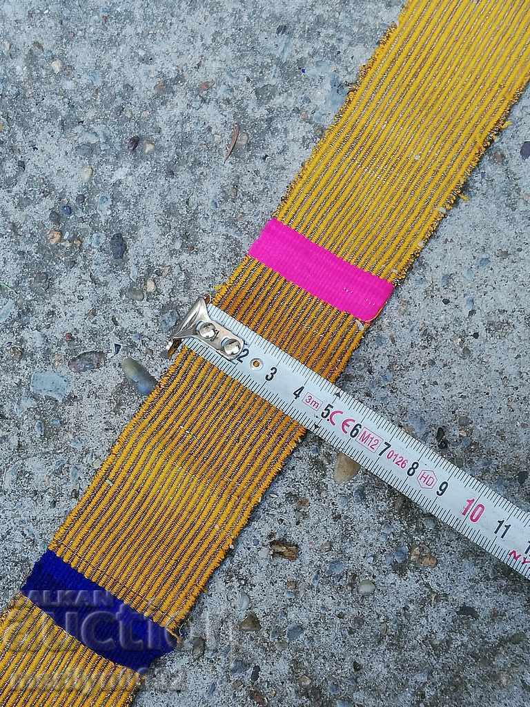 Παράδοση Rychno tykan kolan za pafti syrma  kraya na 19ti vek, nosia